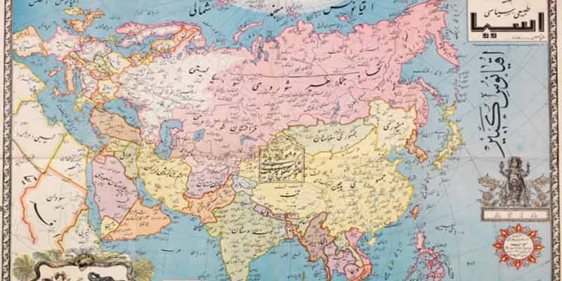 نقشه آسیا به صورت کامل (قدیم و جدید)