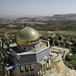 پارک ایران در لبنان