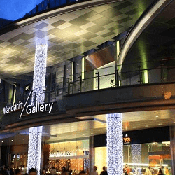 مرکز خرید ماندارین سوچی روسیه | معرفی کامل + عکس + آدرس