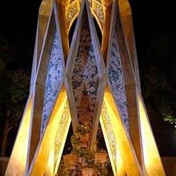 آرامگاه خیام 