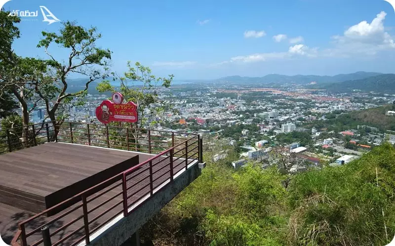 تپه کائو رانگ