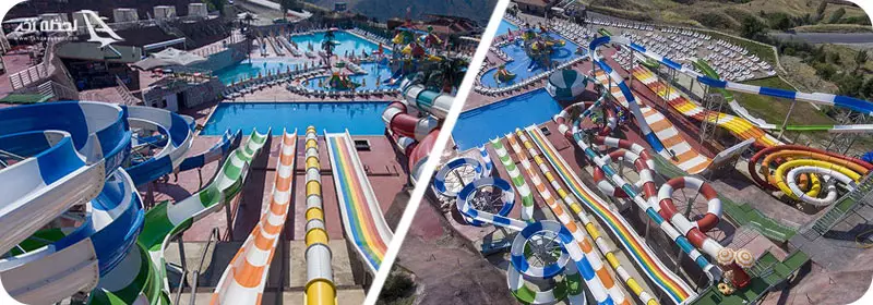 پارک آبی آتا ییلدیز هاووز آنکارا