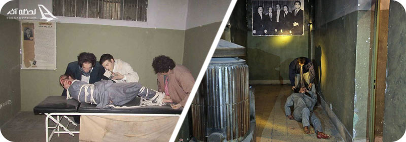 اتاق تمشیت در موزه عبرت