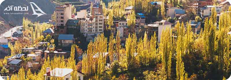 روستای دربندسر تهران