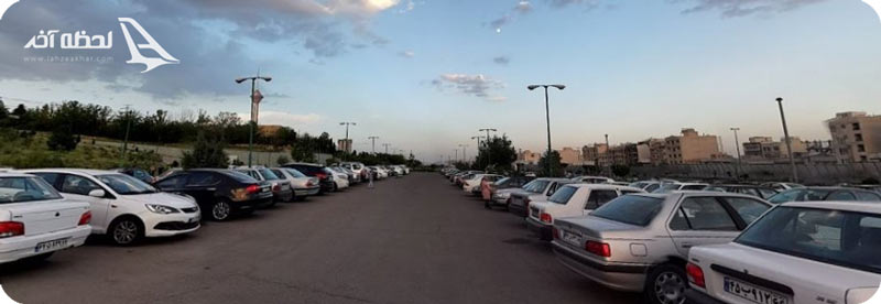 تفریحات پارک پردیسان