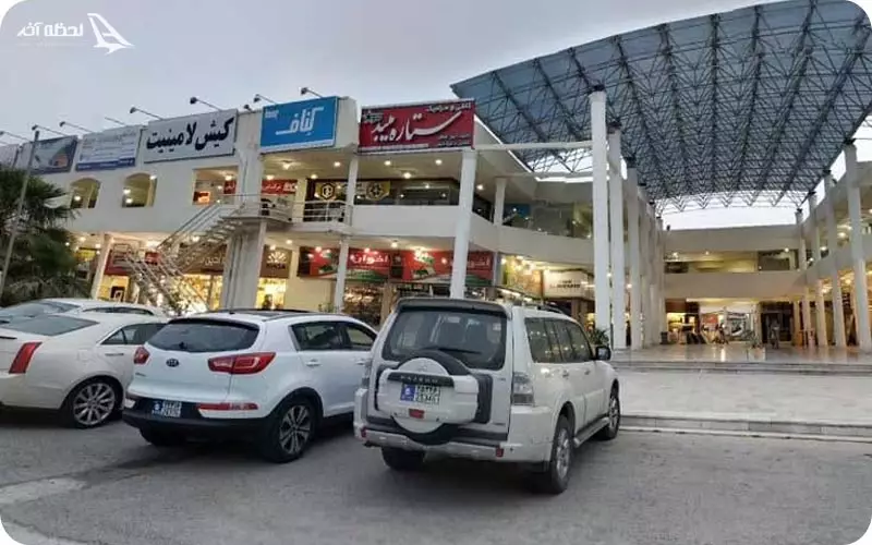 بازار هرمز کیش