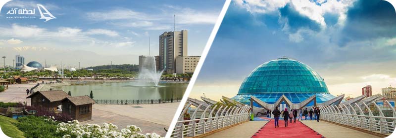 جاذبه‌های پل طبیعت