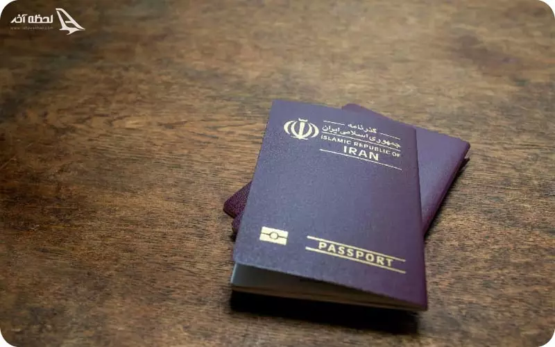 پاسپورت ایران