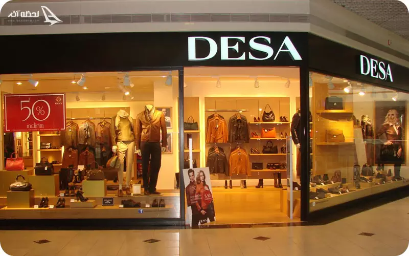 حراج مرکز خرید جواهر استانبول 