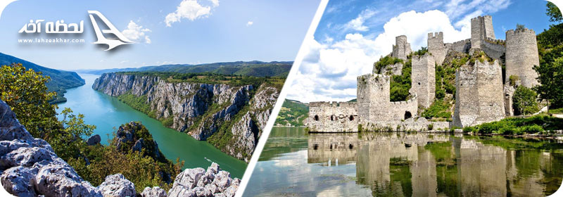 پارک ملی درداپ صربستان