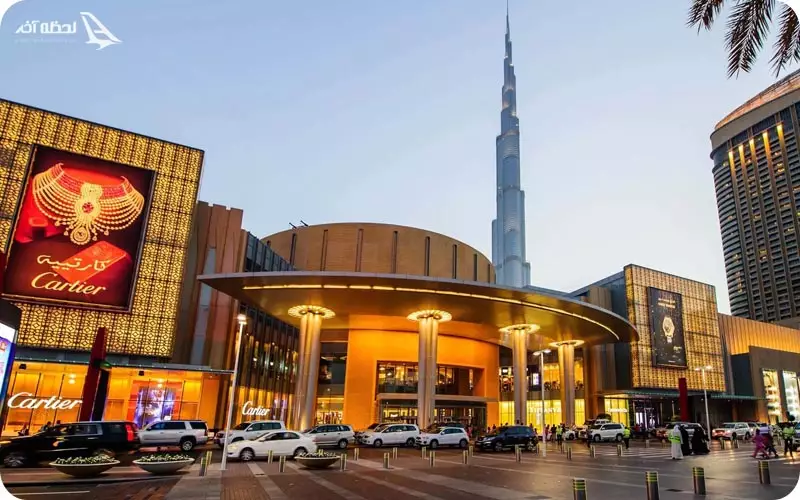مراکز خرید دبی