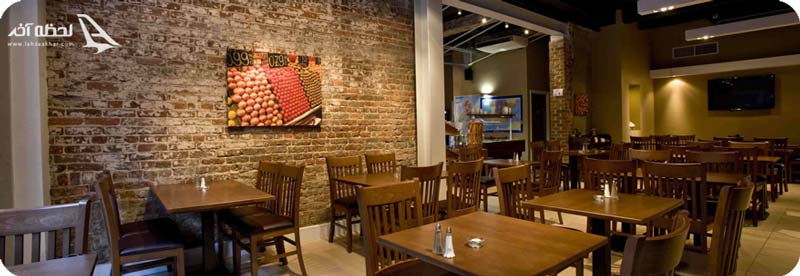عکس رستوران مرکز خرید سانا