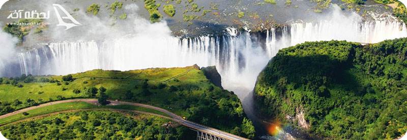 آبشار ویکتوریا
