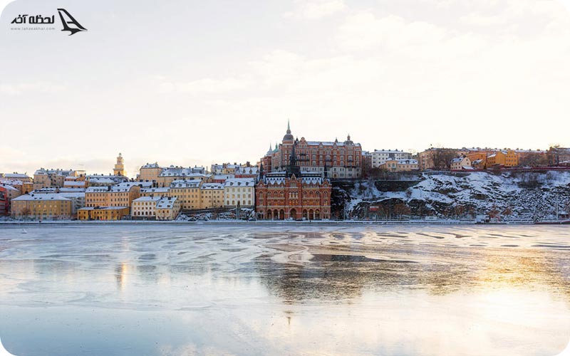 هزینه های استکهلم