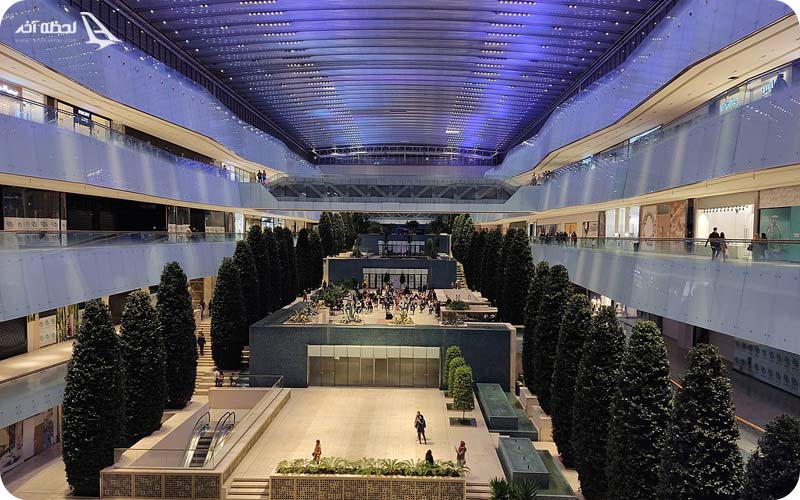 مرکز خرید ایران مال