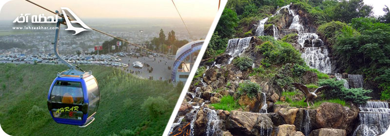 شیطان کوه و تله کابین لاهیجان