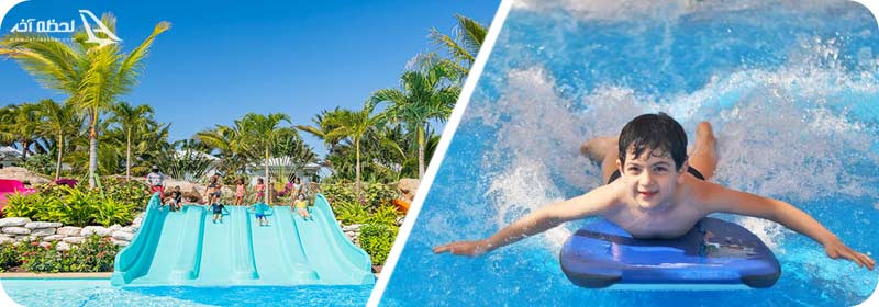 پارک آبی کیش کجاست