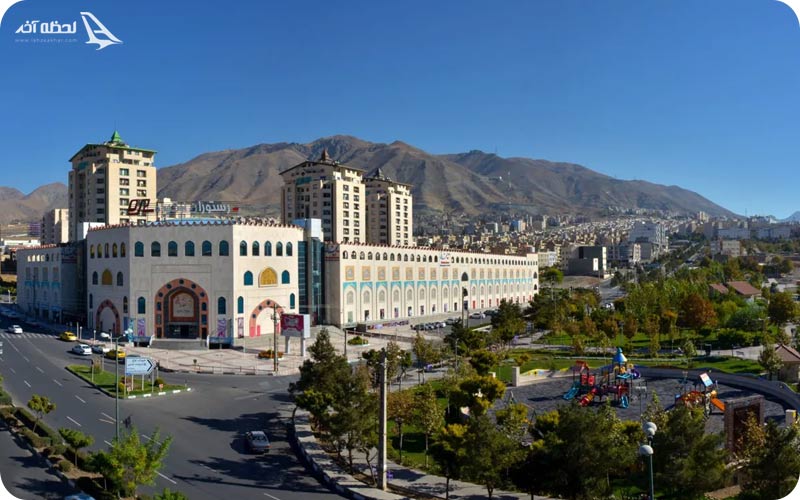 مرکز خرید مهستان کرج