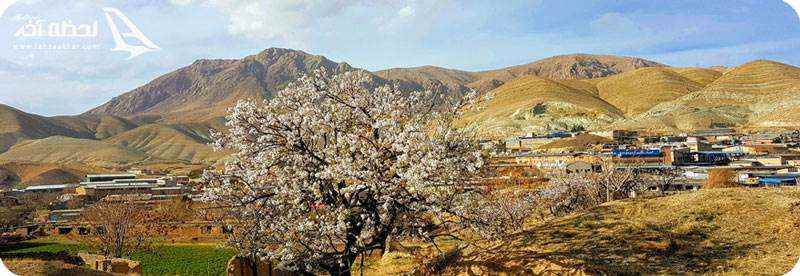 پارک ملی خجیر