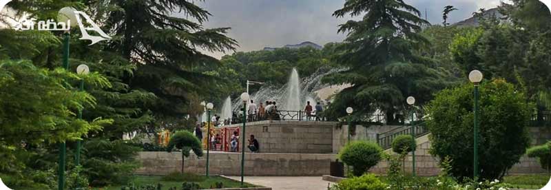 پارک نیاوران