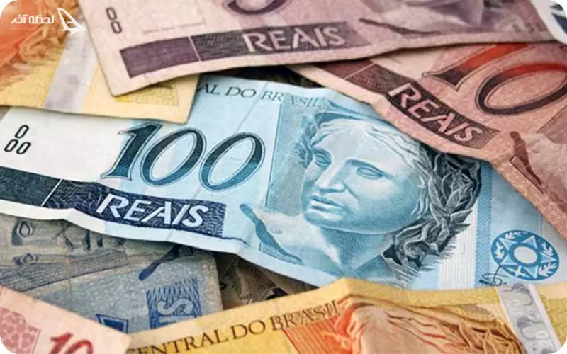 رئال یا واحد پول کشور برزیل
