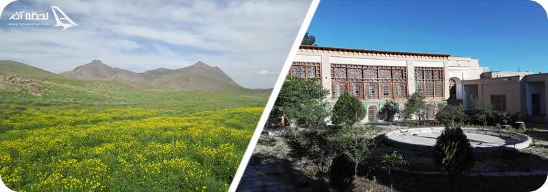 خانه معظم الملک میر پنج