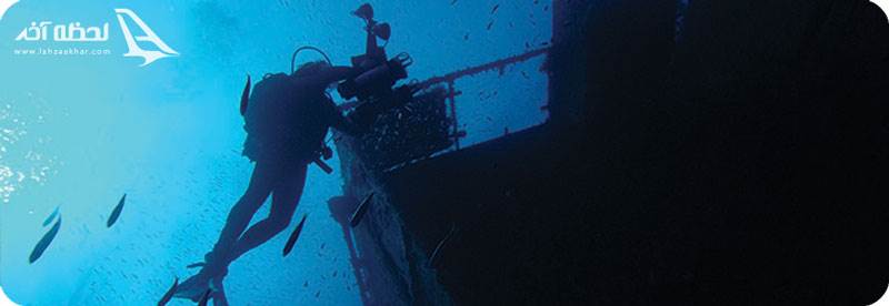 غواصی در کنار کشتی زنوبیا