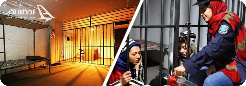 باغ شیشه ای کوروش