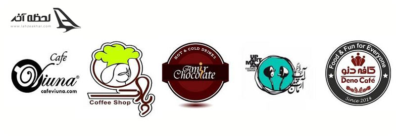 کافه های مرکز خرید کوروش