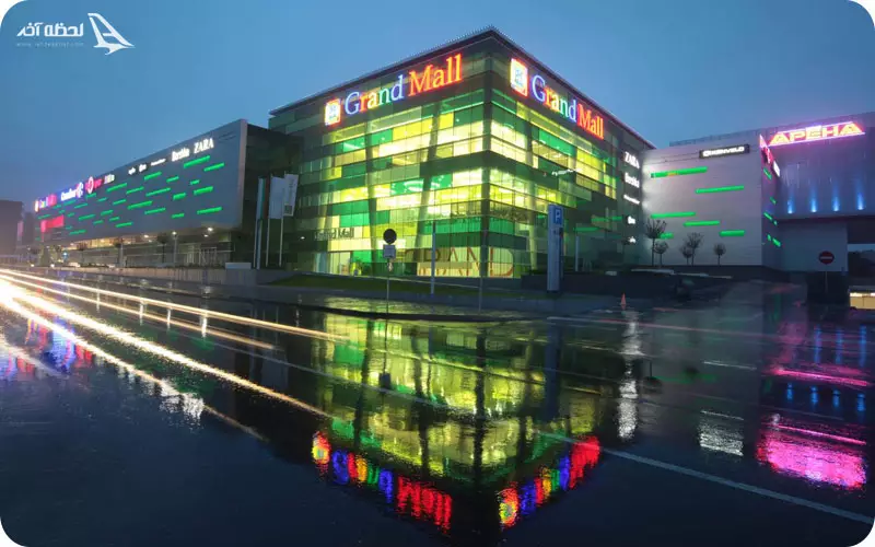 مرکز خرید وارنا