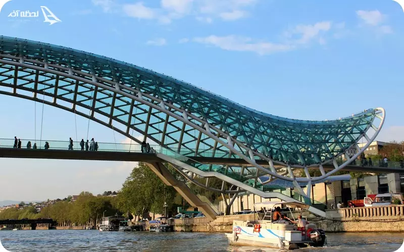 پل صلح تفلیس