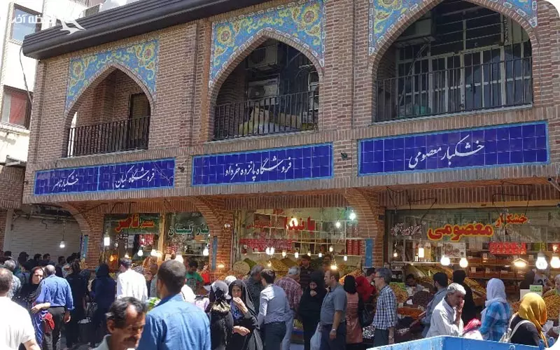 بازار پانزده خرداد