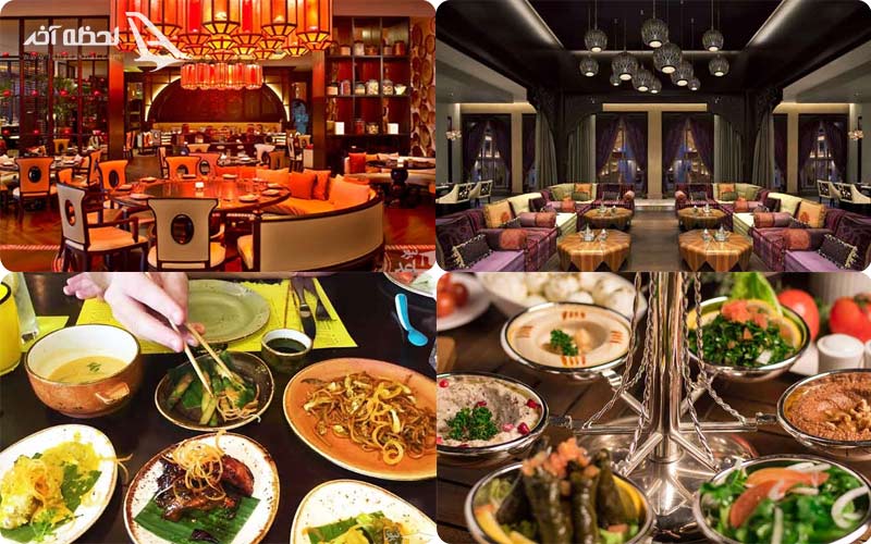 بهترین رستوران های قطر