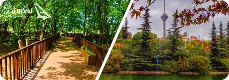 پارک جنگلی پردیسان