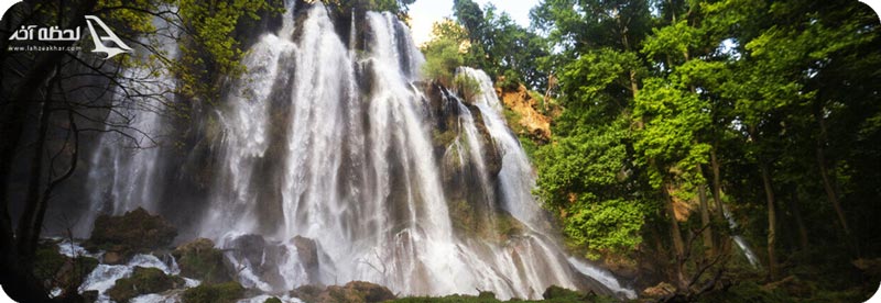 آبشار زردلیمه