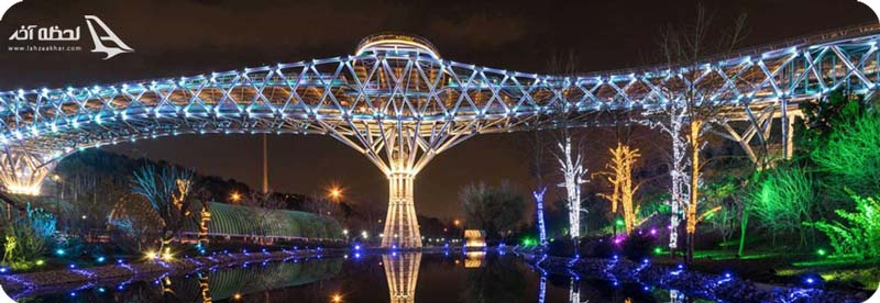 زیبا ترین پل پایتخت