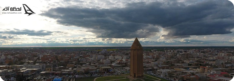 گنبد کاووس گرگان