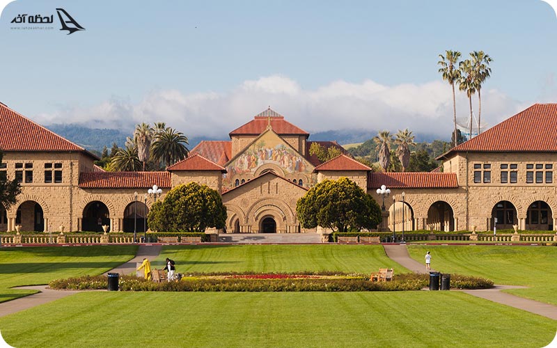 دانشگاه استنفورد