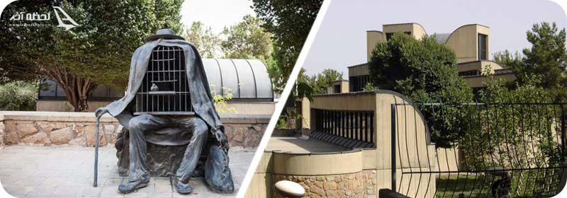 موزه هنرهای معاصر