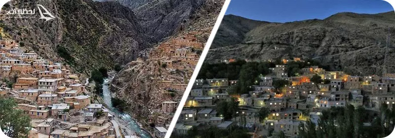 روستای هویه و روستای پالنگان