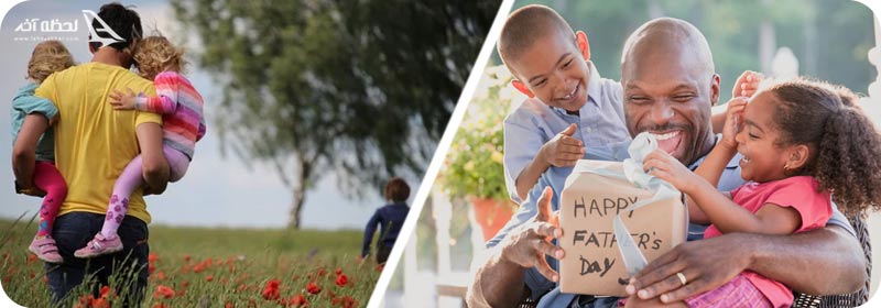 تاریخچه روز پدر در ایران