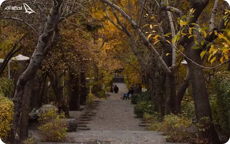 پارک زیبای جمشیدیه
