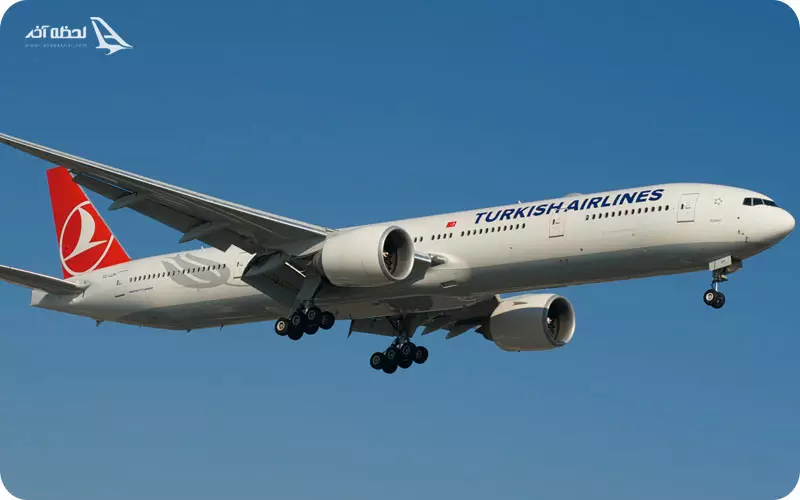 راه های سفر به وان