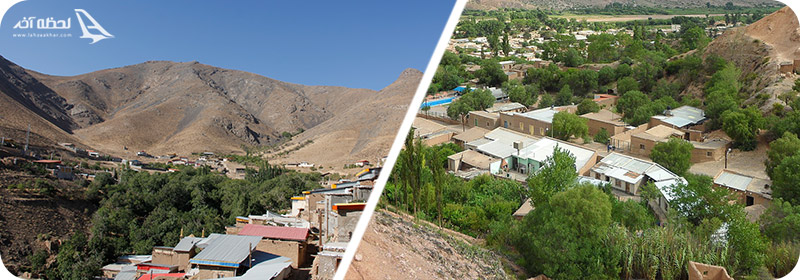 روستاهای شهر تفرش