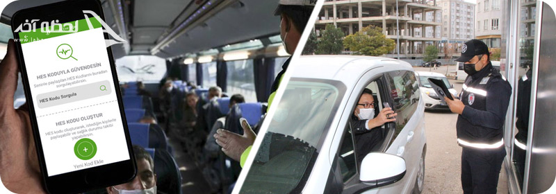 عکس کنترل و ارائه هس کد ترکیه برای ورد مراکز عمومی ، مراکز خرید و اتوبوس و مترو