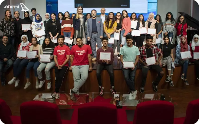 دانشگاه کانادیی دبی