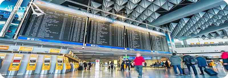 فرودگاه فرانکفورت