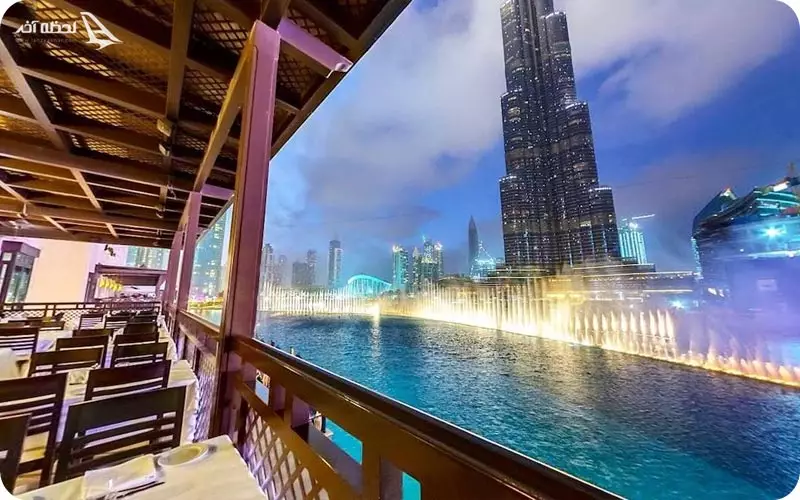 رستوران لوکا