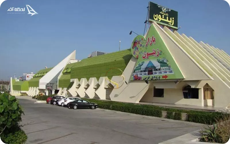 مغازه های بازار زیتون کیش