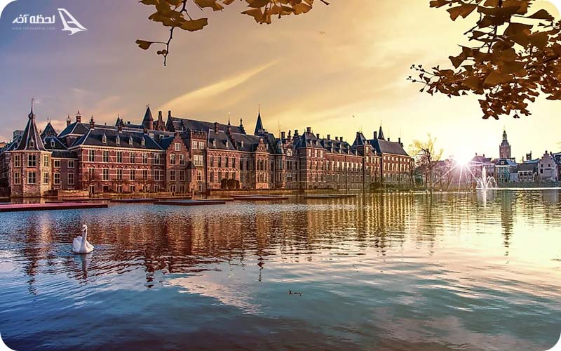 پایتخت کشور هلند